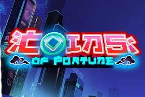 Ігровий автомат Coins Of Fortune