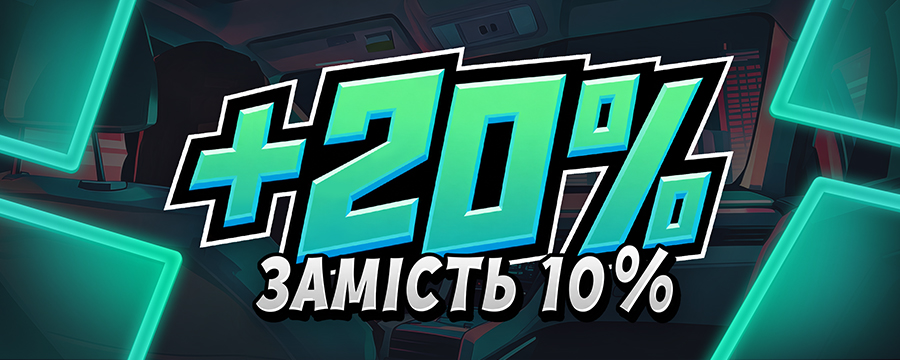 +20%