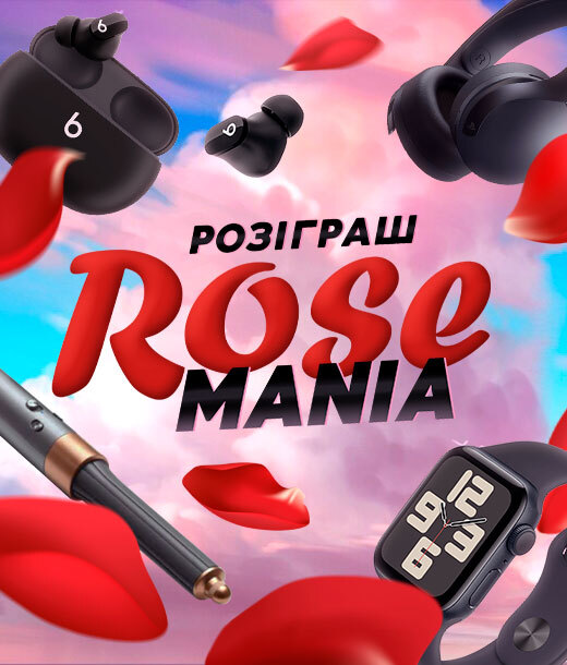 Rose mania 2026