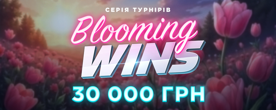 Blooming Wins 